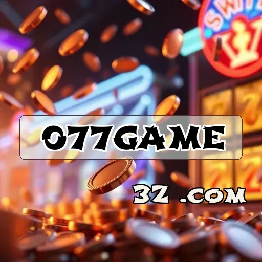 Arcade: A Diversão Sem Limites do 077game